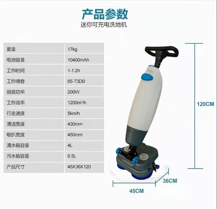 南昌推荐几款深受欢迎好评的扫地机